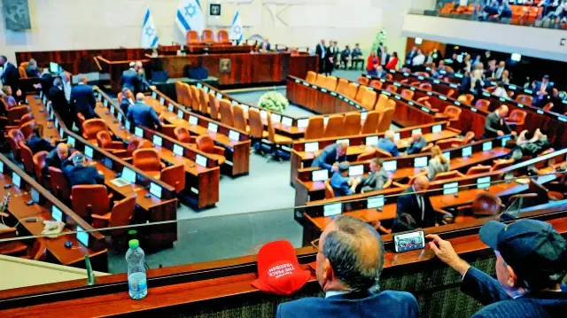 İsrail’de iç krizin ayak sesleri israilde ic krizin ayak sesleri 1hgzViWm.webp