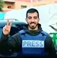 İsrail’den takas öncesi azap 1 israilden takas oncesi azap 0 n4sr5ePG