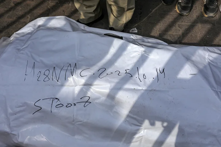 israilin naasini teslim ettigi yusuf el yakubi icin cenaze merasimi duzenlendi 12 tIE6FGbw