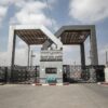 isralden refah hudut kapisi karari x7p2RYvp.jpg