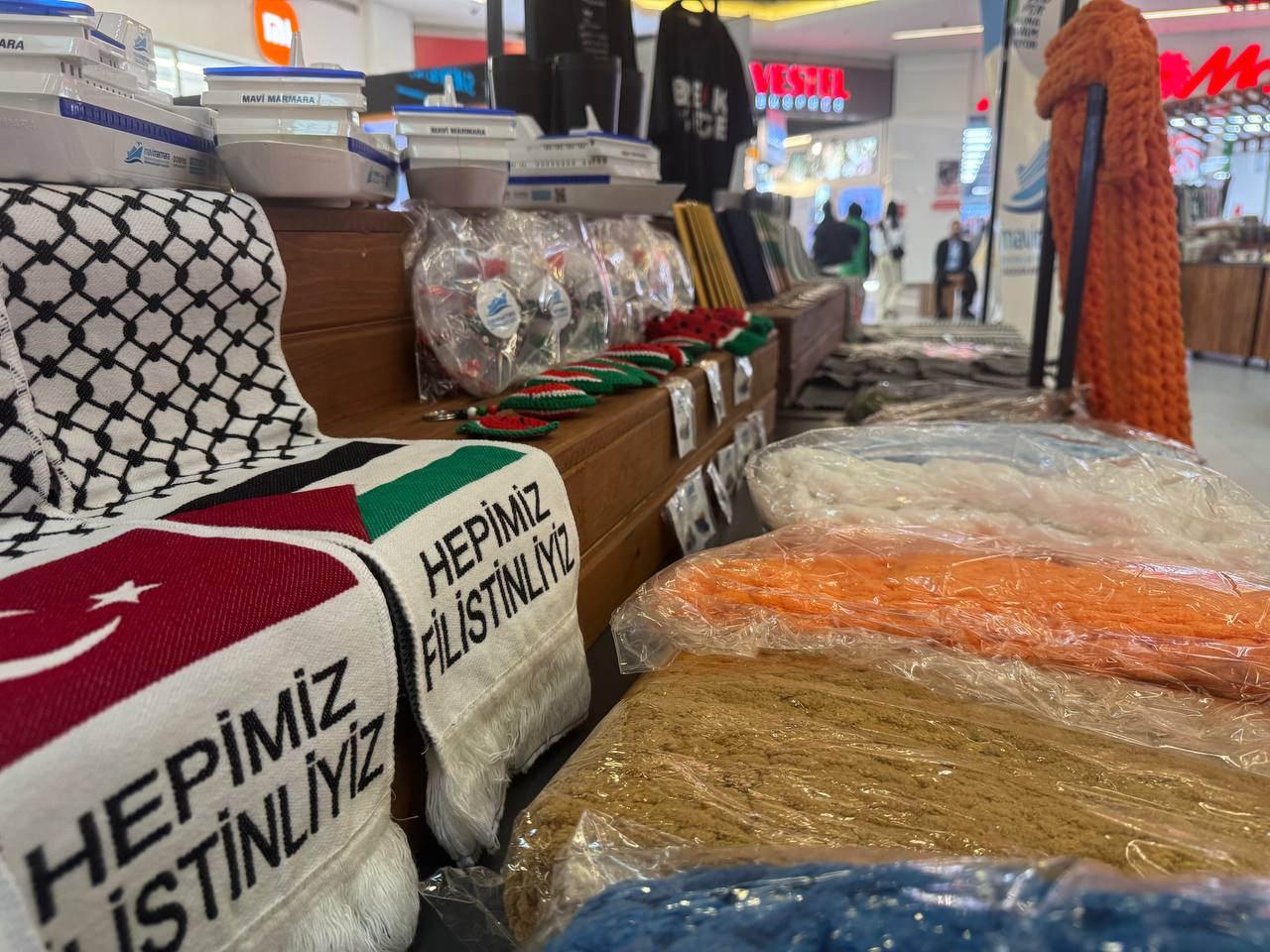 istanbulda avmlerde gazze icin hayir carsilari kuruldu 6 h2OUHMii