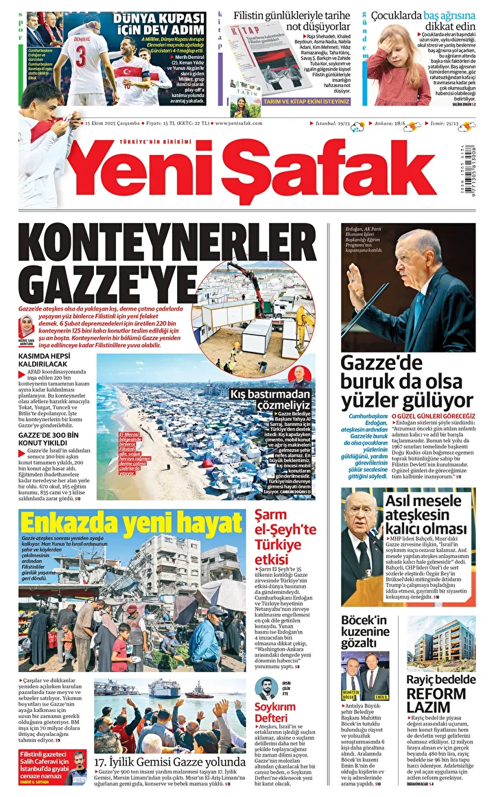 Konteynerler Gazze'ye 1 konteynerler gazzeye 0 Zzrl7yRn