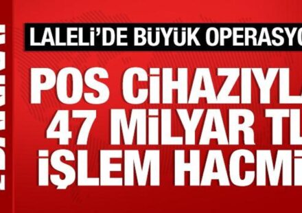 Laleli’de büyük operasyon! Pos aygıtıyla 1 milyar 300 bin lira topladılar lalelide buyuk operasyon pos aygitiyla 1 milyar 300 bin lira topladilar shf2ceic.jpg