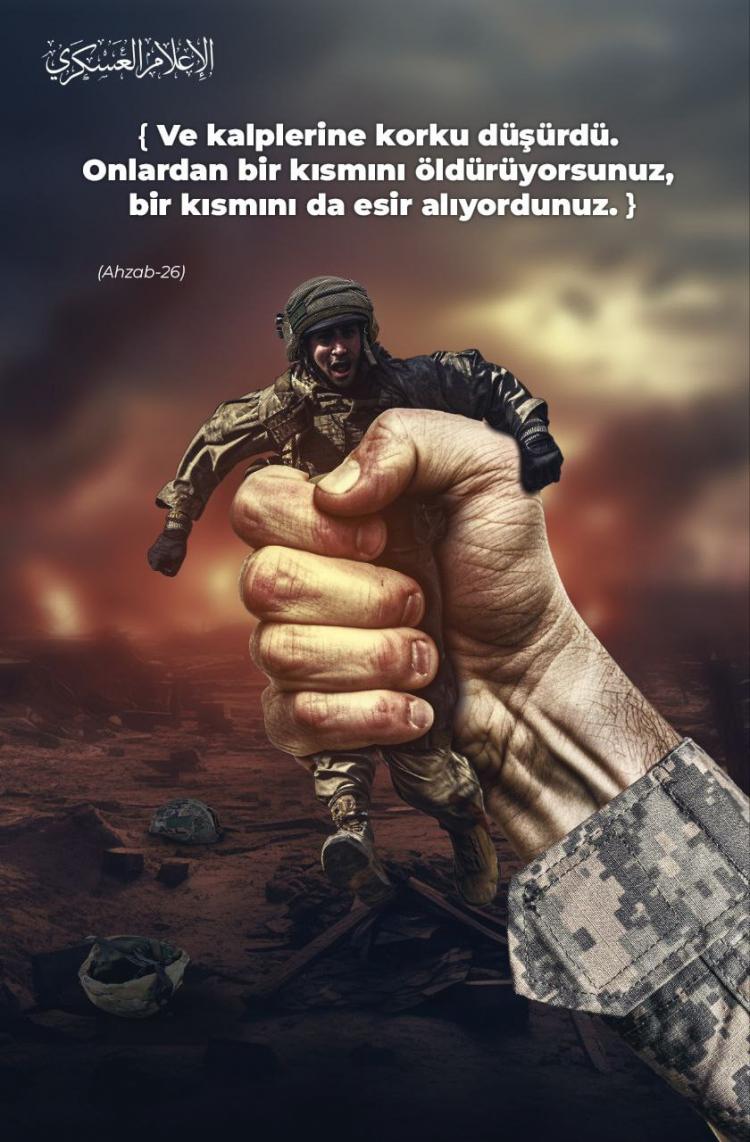meyyit rehine gercegi israil askerimiz degil dedi hamas belgeledi parali asker miydi 2 IjTXrtub