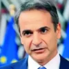 micotakis yeniden cephe aliyor iPCNbvsp.webp