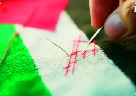 Molozlar ortasında Gazze Memleketler arası Bayan Sineması Şenliği molozlar ortasinda gazze memleketler arasi bayan sinemasi senligi nhu7LCNV.webp