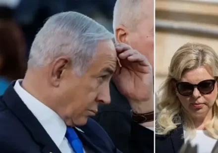 netanyahunun esi af diledi QRNLr6vh.webp