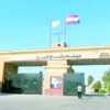 Uçak acil iniş yaptı! Muhteşem Lig’in yıldızları kaygı dolu anlar yaşadı refah kapisi bu hafta acilacak vsQrCLXC.webp