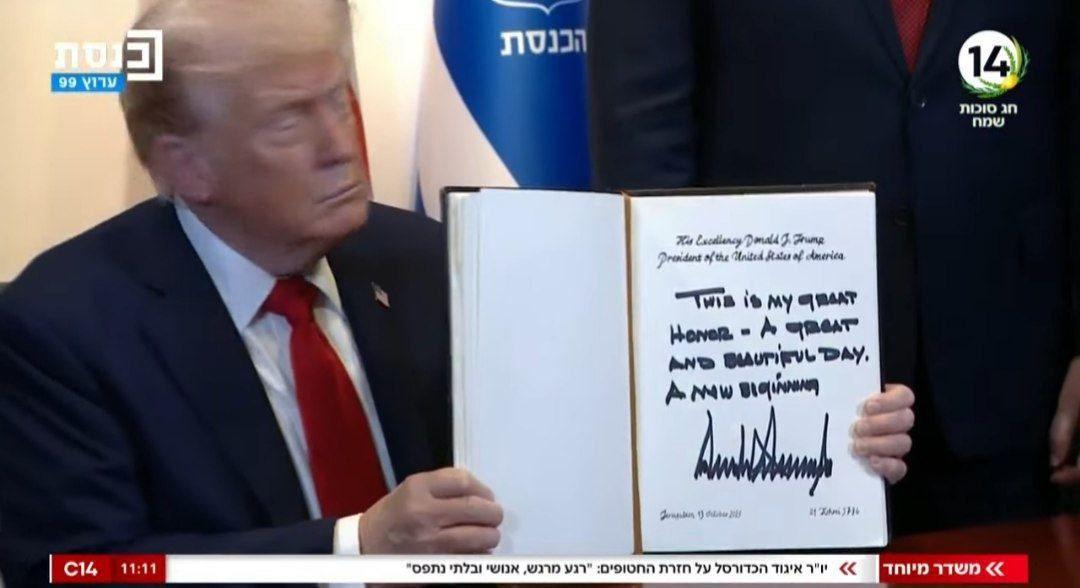 son dakika abd baskani trump israilde net konustu savas bitti 20 7kN8jwqN