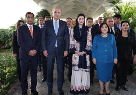 TBMM Başkanı Kurtulmuş, Pencap Eyaleti Başbakanı Şerif ile görüştü tbmm baskani kurtulmus pencap eyaleti basbakani serif ile gorustu 54R1pv2y.jpg