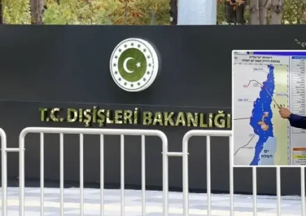 Türkiye’den İsrail’in Batı Şeria’yı ilhak planına reaksiyon: Yok kararında turkiyeden israilin bati seriayi ilhak planina reaksiyon yok kararinda pHpBw8ZY.webp