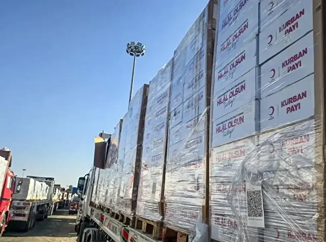 uaddan israile davet gazze halkinin temel gereksinimlerini karsilamakla yukumlu 0 Z3sJgy79
