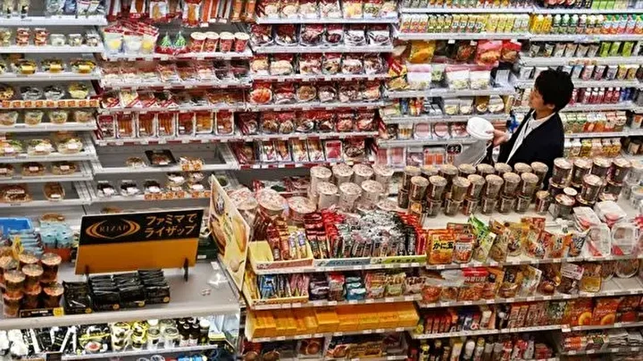 yemek uygulamasinda acik kesfetti japon adamin akilalmaz siparis teknigi gundem oldu 1 N1ybyV5B