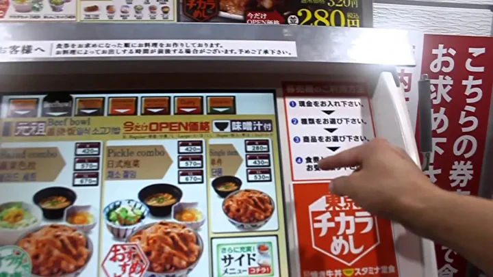yemek uygulamasinda acik kesfetti japon adamin akilalmaz siparis teknigi gundem oldu 2 waJyV625